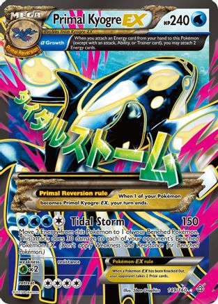 Primal Kyogre EX (Alpha  Full Art)  - Holofoil XY  Primal Clash