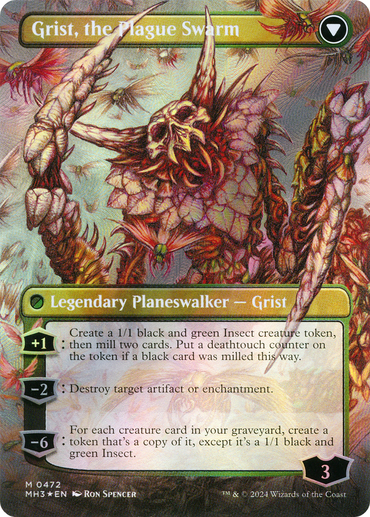 Grist, Voracious Larva (Borderless) (Textured Foil) (MH3-472)  Foil - Modern Horizons 3