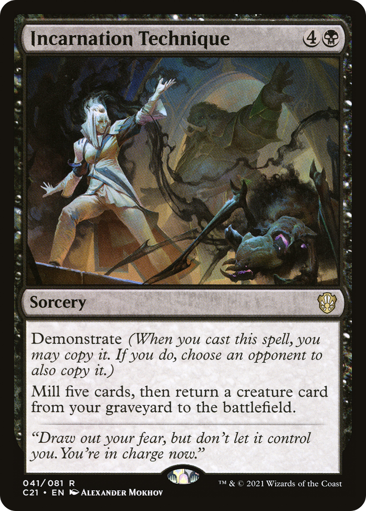 Incarnation Technique (C21-041)  - Commander 2021