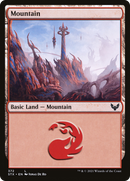 Mountain (372) (STX-372)  Foil - Strixhaven: School of Mages
