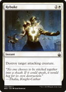 Rebuke (BBD-103)  Foil - Battlebond