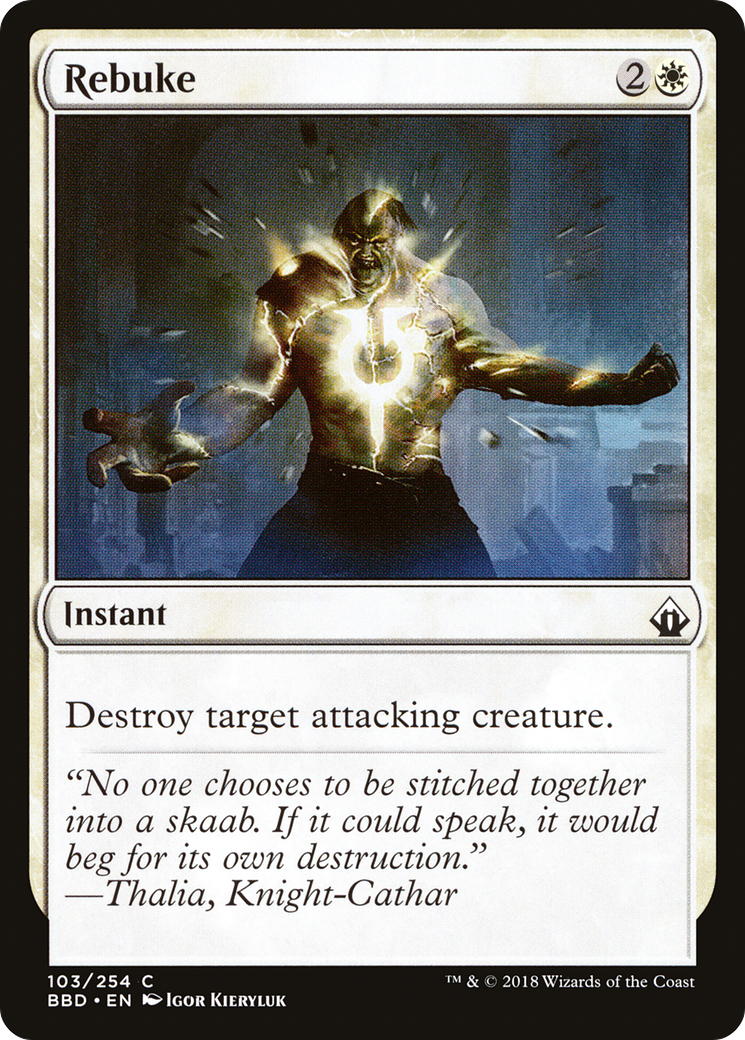 Rebuke (BBD-103)  - Battlebond