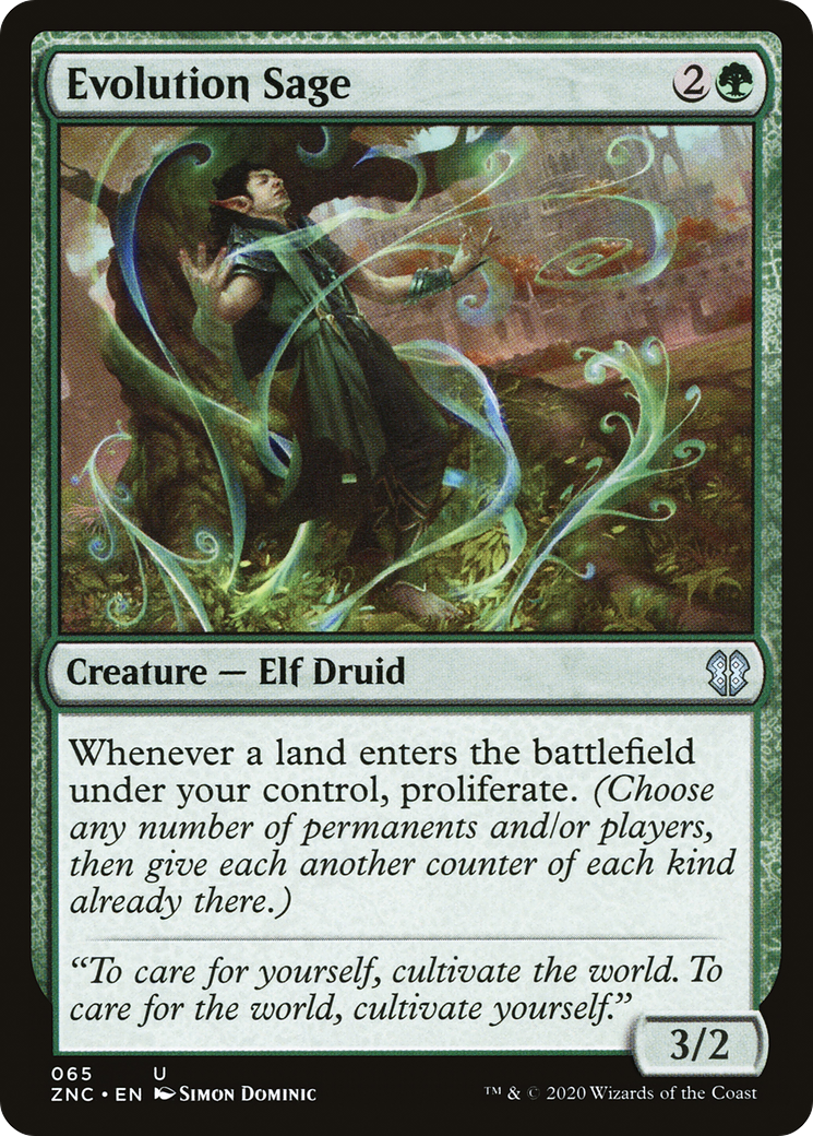 Evolution Sage (ZNC-065)  - Zendikar Rising Commander