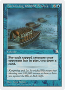 Borrowing 100,000 Arrows (PTK-035)  - Portal Three Kingdoms