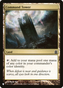 Command Tower (CMD) (LIST-CMD-269)  - The List