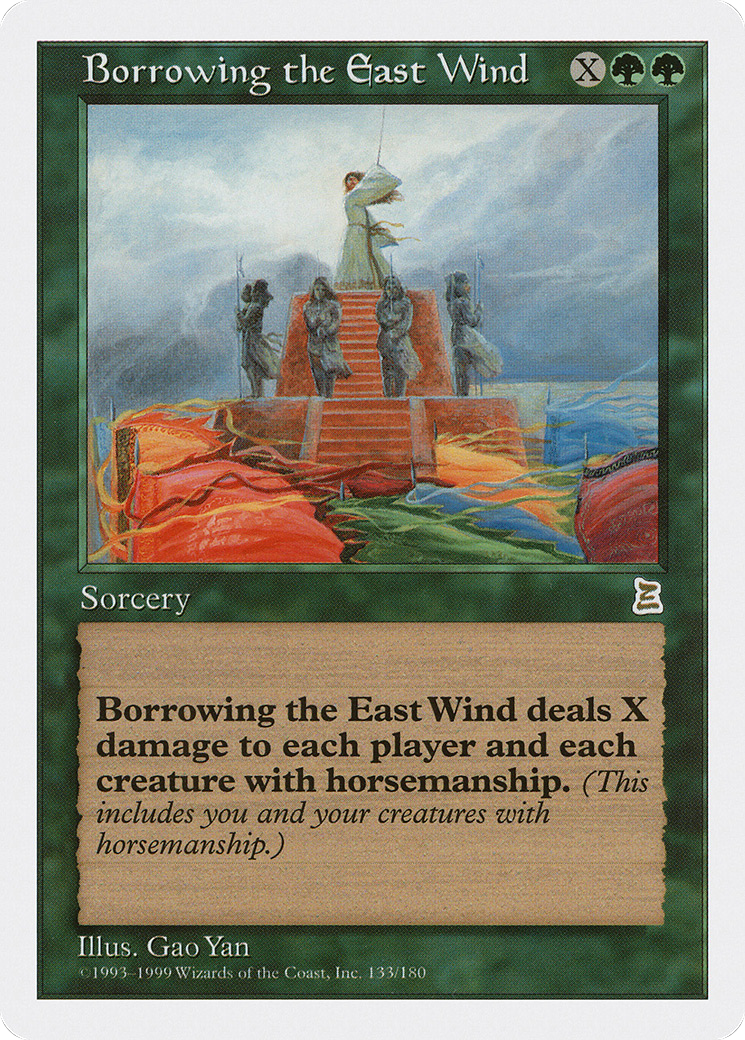 Borrowing the East Wind (PTK-133)  - Portal Three Kingdoms