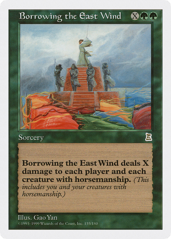 Borrowing the East Wind (PTK-133)  - Portal Three Kingdoms