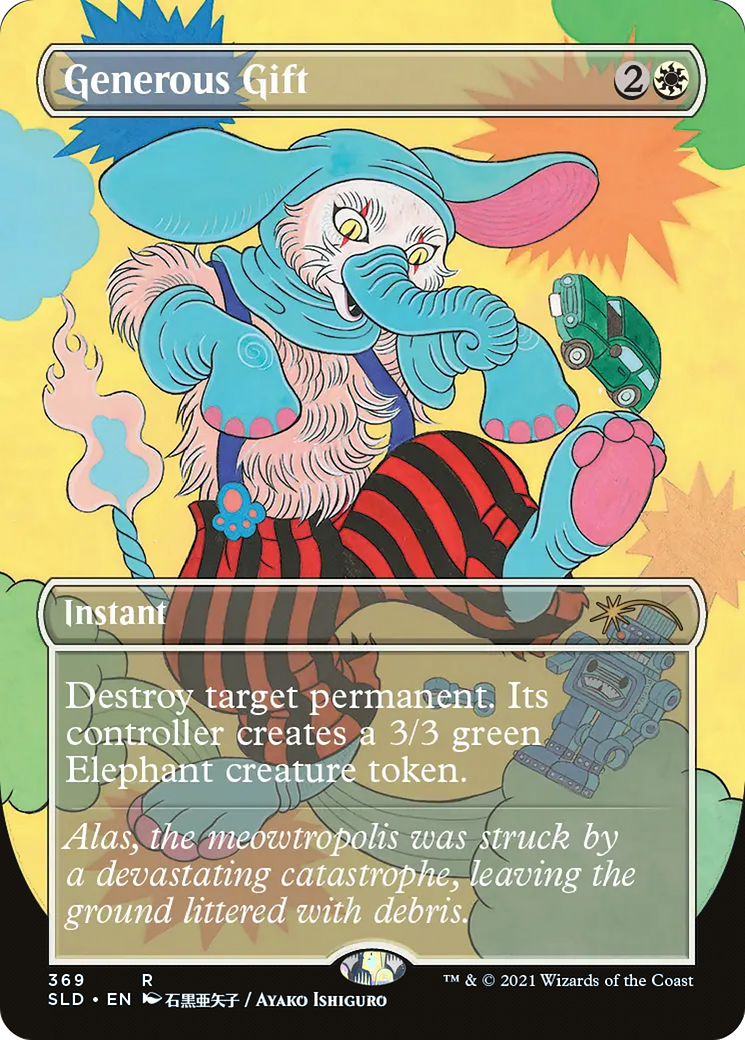 Generous Gift (SLD-369)  Foil - Secret Lair Drop (Borderless)
