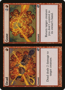 Dead // Gone (PLC-113)  - Planar Chaos