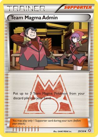 Team Magma Admin 029/34  Double Crisis - Uncommon