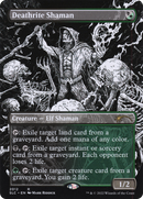 Deathrite Shaman (SLC-2012)  - Secret Lair Countdown Kit (Borderless)
