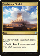 Sandsteppe Citadel (C17-274)  - Commander 2017