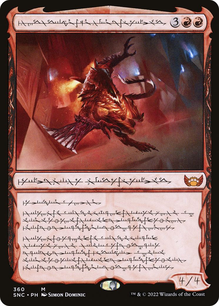Urabrask, Heretic Praetor (Phyrexian) (SNC-360) - Streets of New Capenna: (Showcase) Foil