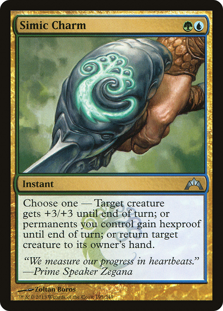 Simic Charm (GTC-195)  Foil - Gatecrash