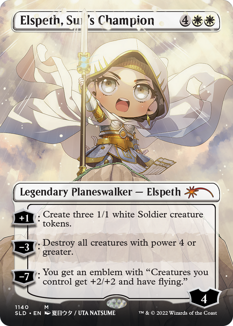 Elspeth, Sun's Champion (Borderless) (SLD-1140) - Secret Lair Drop (Borderless) Foil