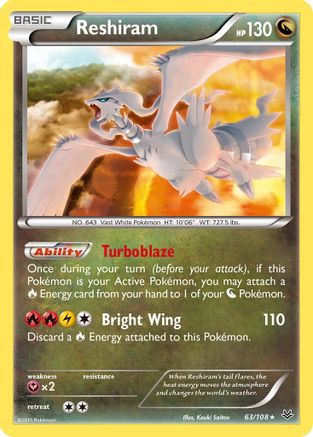 Reshiram 063/108  - Reverse Holofoil XY  Roaring Skies - Holo Rare