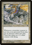 Field of Souls (TMP-018)  - Tempest