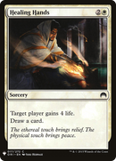 Healing Hands (LIST-ORI-17)  - The List