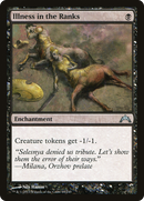 Illness in the Ranks (GTC-069)  Foil - Gatecrash
