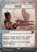Ionize (OTP-049)  - Breaking News: (Showcase) (Borderless)