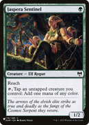 Jaspera Sentinel (LIST-KHM-178)  - The List