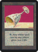 Ivory Cup (LEA-)  - Limited Edition Alpha
