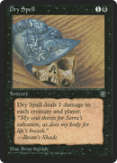 Dry Spell [Version 2] (HML-)  - Homelands