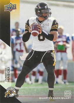 2014 Upper Deck CFL Canadian Football League Set of 150 Cards