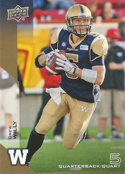 2014 Upper Deck CFL Canadian Football League Set of 150 Cards