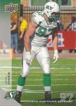 2014 Upper Deck CFL Canadian Football League Set of 150 Cards