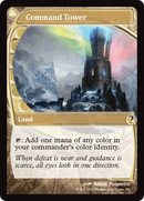 Command Tower (Future Sight) (MB2-256)  Foil - Mystery Booster 2
