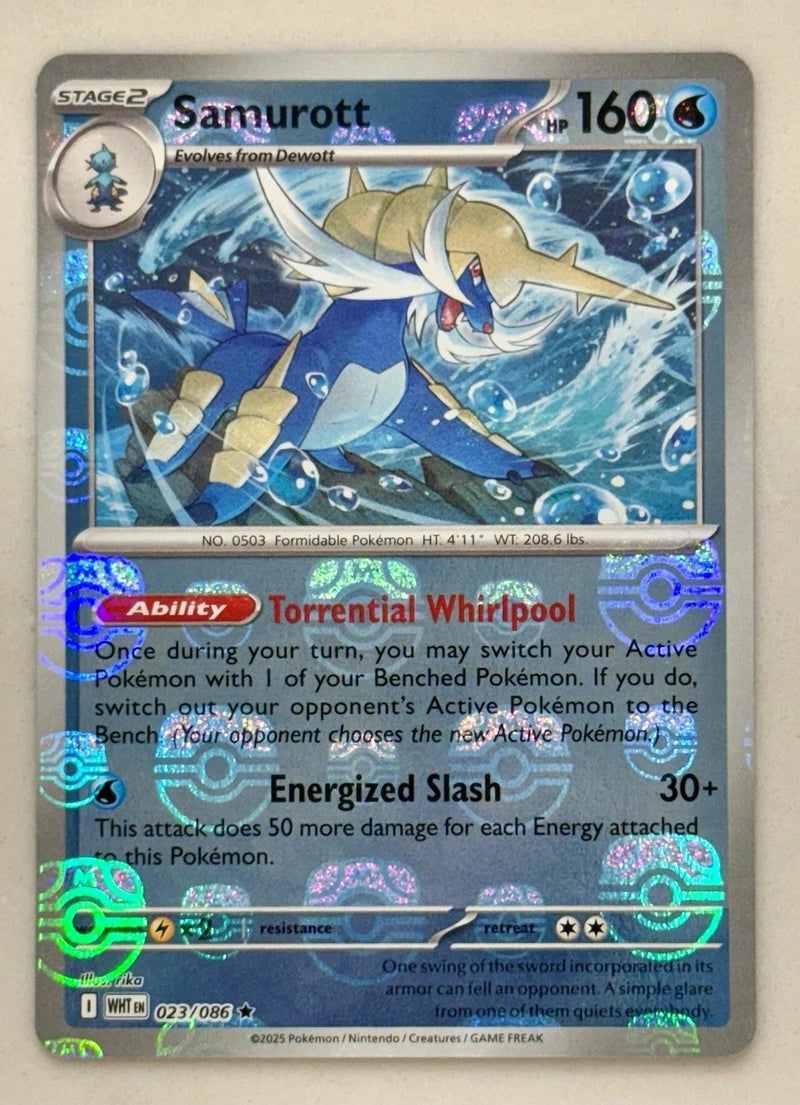 Samurott (Master Ball Pattern) 023/086  - Holofoil SV White Flare - Rare