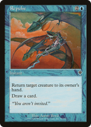 Repulse (INV-070) - Invasion Foil