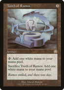 Tooth of Ramos (MMQ-313)  Foil - Mercadian Masques