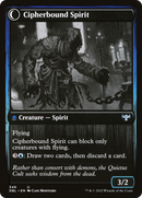 Soulcipher Board (DBL-346)  - Innistrad: Double Feature: (Double Faced Transform)