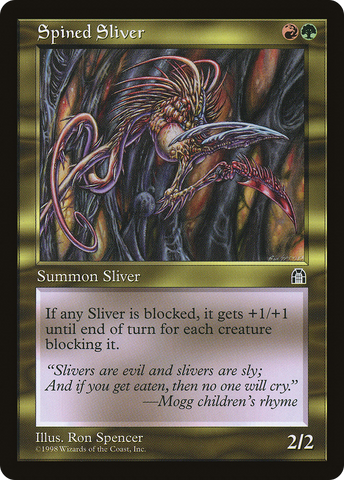 Spined Sliver (STH-)  - Stronghold