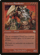 Dwarven Bloodboiler (JUD-084)  Foil - Judgment