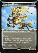 Cloudsteel Kirin (Showcase) (NEO-364)  - Kamigawa: Neon Dynasty: (Showcase)