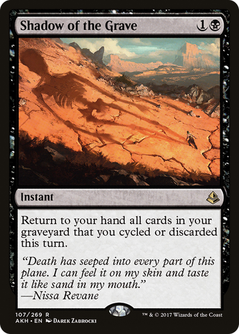 Shadow of the Grave (AKH-107)  - Amonkhet