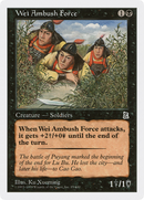 Wei Ambush Force (PTK-085)  - Portal Three Kingdoms
