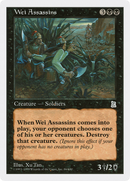 Wei Assassins (PTK-086)  - Portal Three Kingdoms