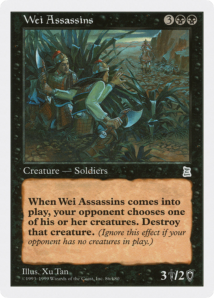 Wei Assassins (PTK-086)  - Portal Three Kingdoms