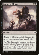 Douse in Gloom (FRF-068)  Foil - Fate Reforged