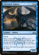 Citywatch Sphinx (GRN-033)  Foil - Guilds of Ravnica