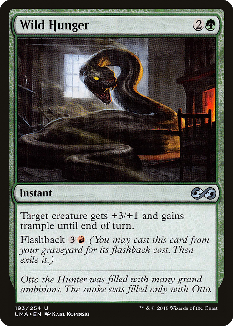 Wild Hunger (UMA-193)  - Ultimate Masters