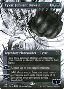 Tyvar, Jubilant Brawler (Borderless) (ONE-344)  Foil - Phyrexia: All Will Be One: (Showcase)