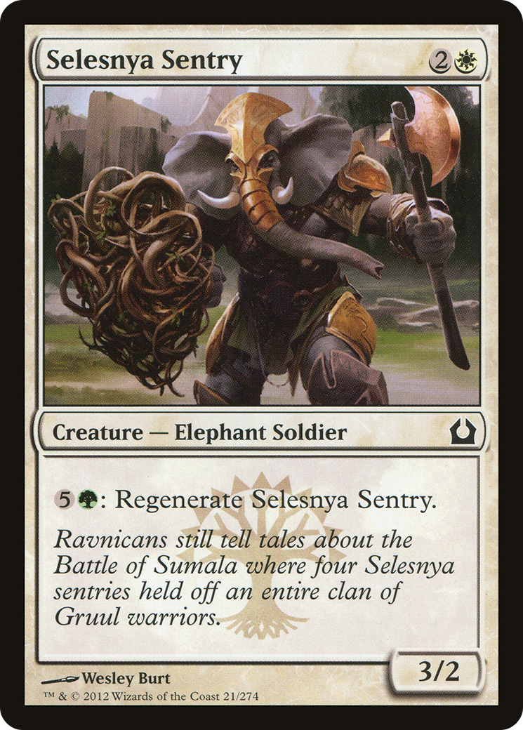 Selesnya Sentry (RTR-021)  Foil - Return to Ravnica