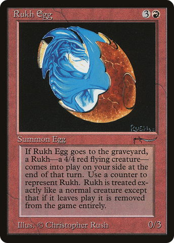 Rukh Egg (Light) (ARN-)  - Arabian Nights