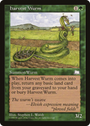 Harvest Wurm (WTH-) - Weatherlight