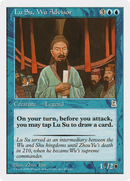 Lu Su, Wu Advisor (PTK-047)  - Portal Three Kingdoms